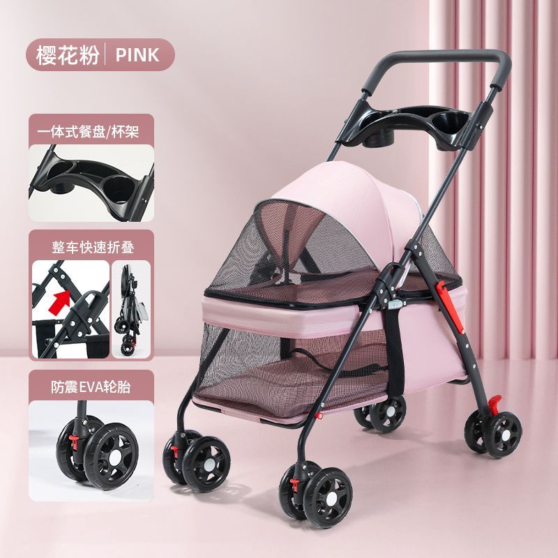 商品缩略图 7