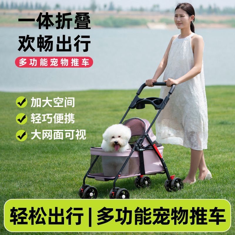 商品缩略图 5