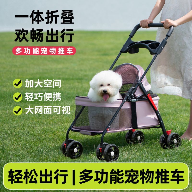 商品缩略图 4