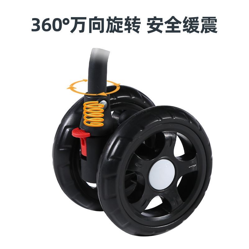 商品缩略图 6