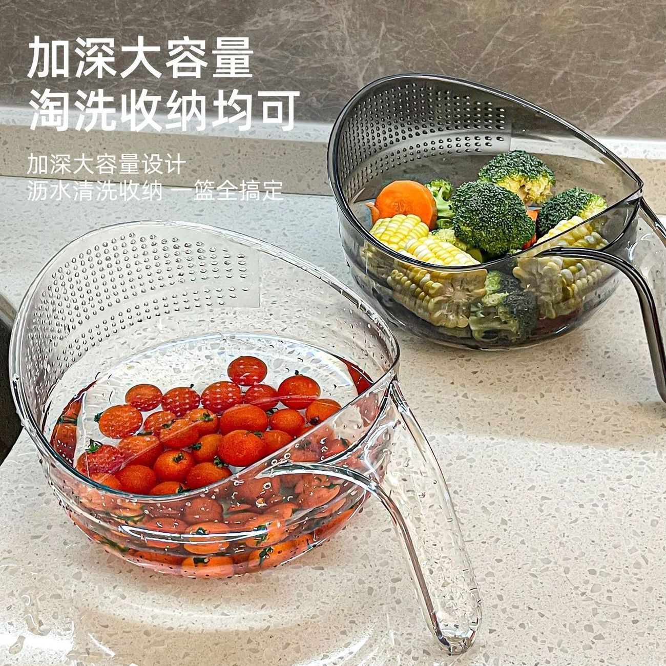 【1个装】果盘果篓家居果篮果篓多功能沥水洗菜果篮
