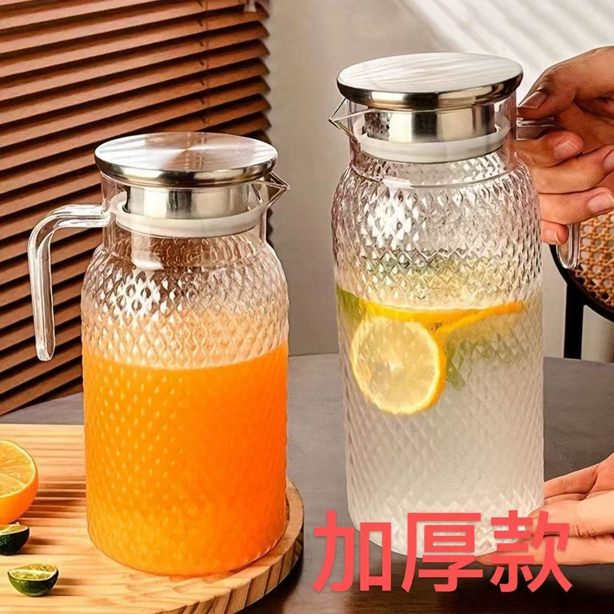 亚克力水壶商用茶壶饭店餐厅专用大容量塑料耐高温果汁茶壶pc扎壶
