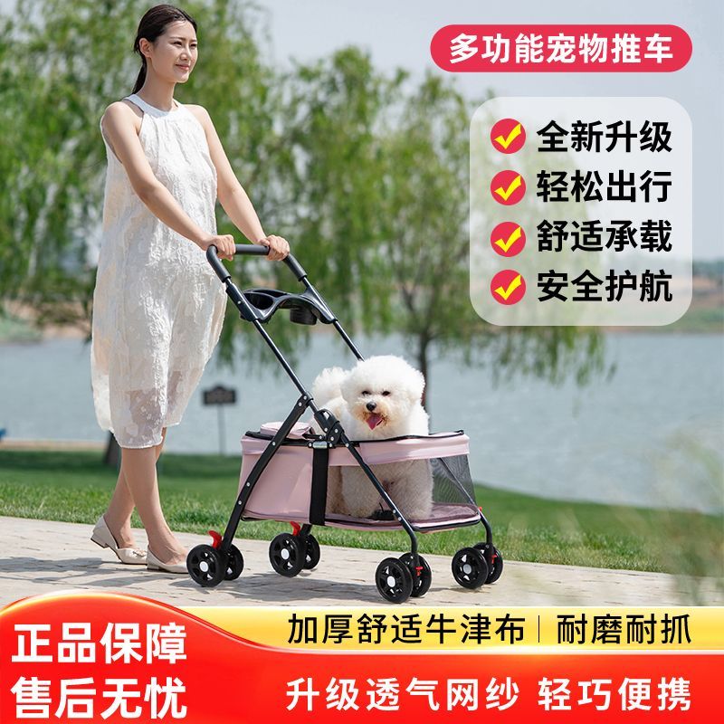商品缩略图 3