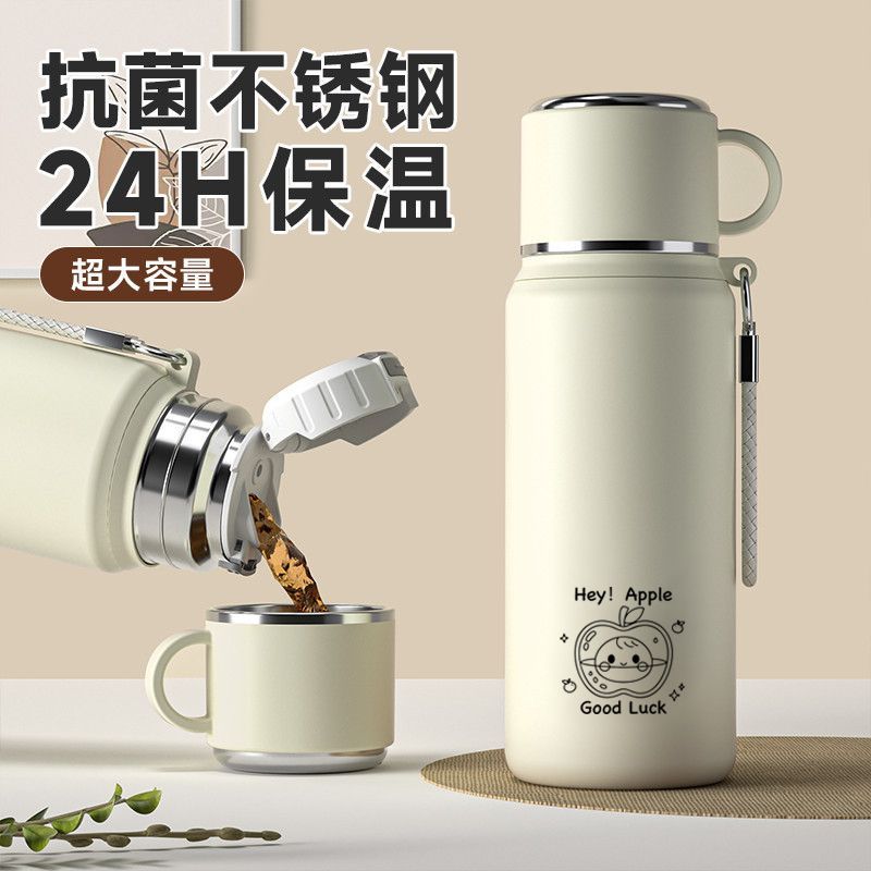 不锈钢保温杯大容量新款男女学生高颜值运动便携一杯三用泡茶水杯 图 3