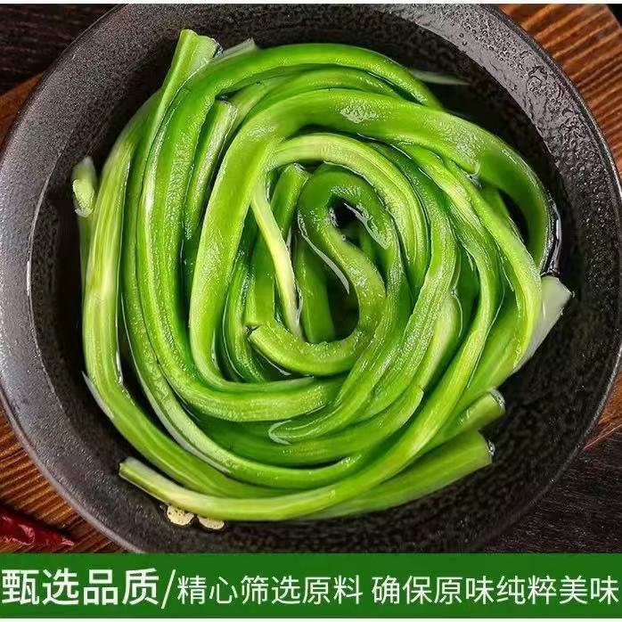 【极鲜姑】贡菜100g当季新货农家贡菜新鲜晾晒火锅食材脱水蔬菜 图片 9
