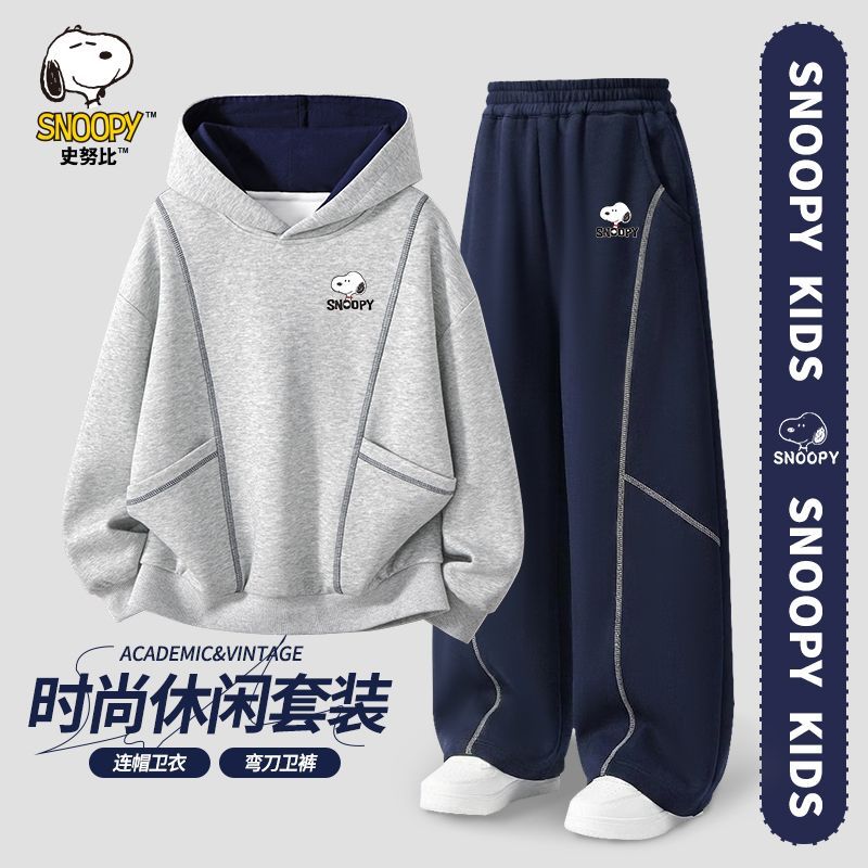 【史努比】男童秋季运动套装2026新款中大童女孩连帽卫衣弯刀裤两件套