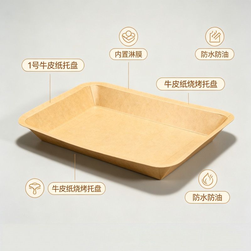 缩略图5