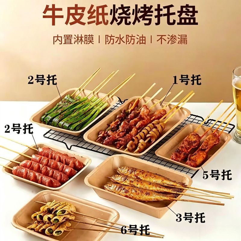 缩略图8