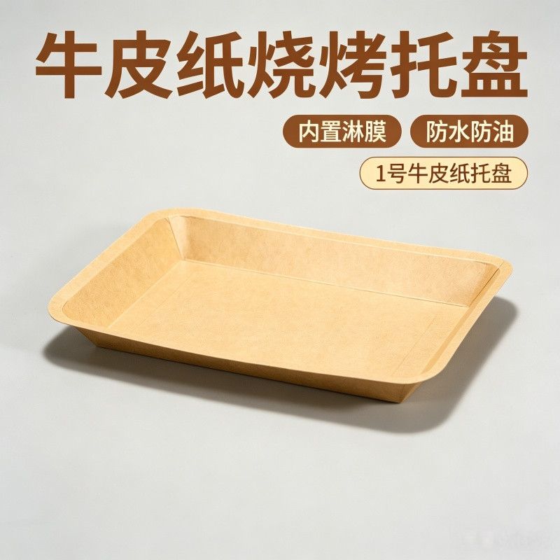 缩略图3