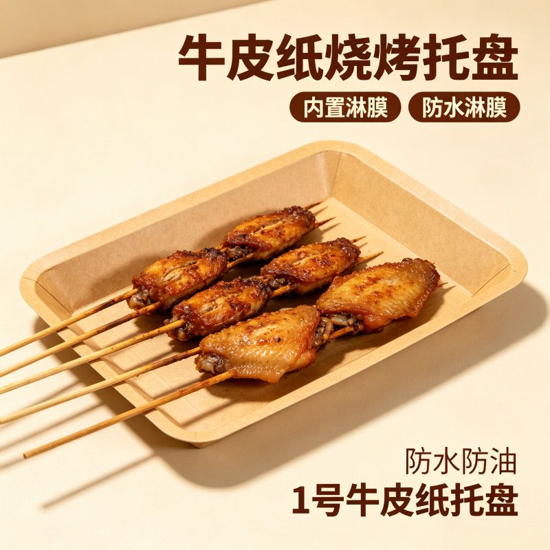 缩略图4