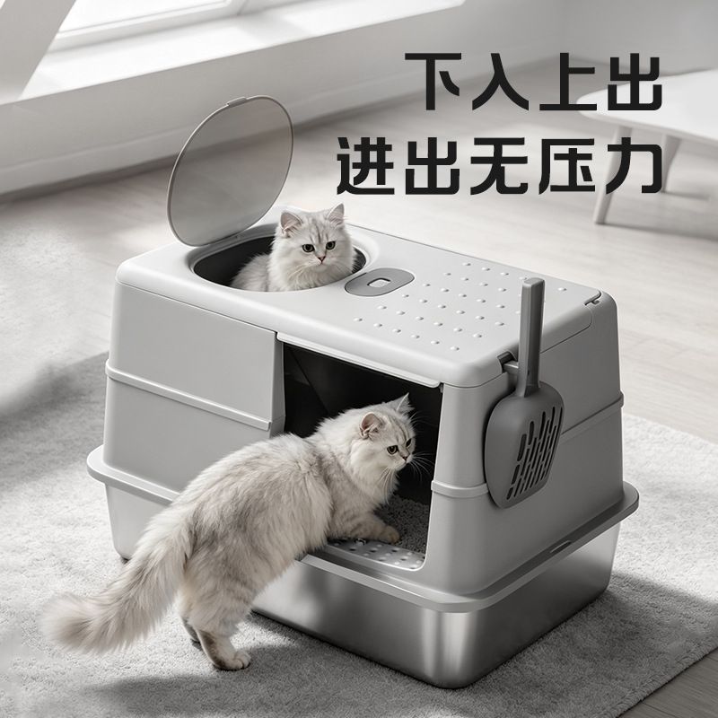 不锈钢猫砂盆超大号放外溅全封闭式巨型防臭缅因特大号柜子猫厕所