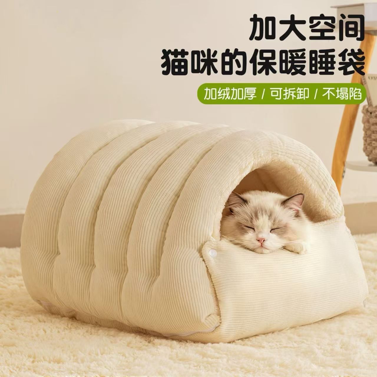 商品缩略图 3