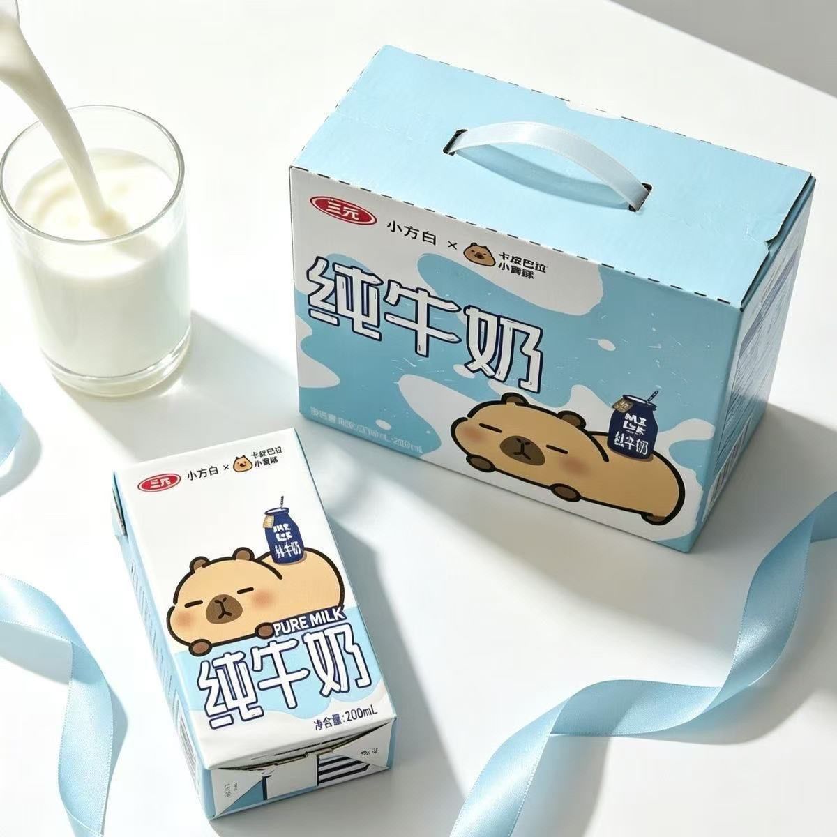 8月产三元小方白纯牛奶200ml×24盒