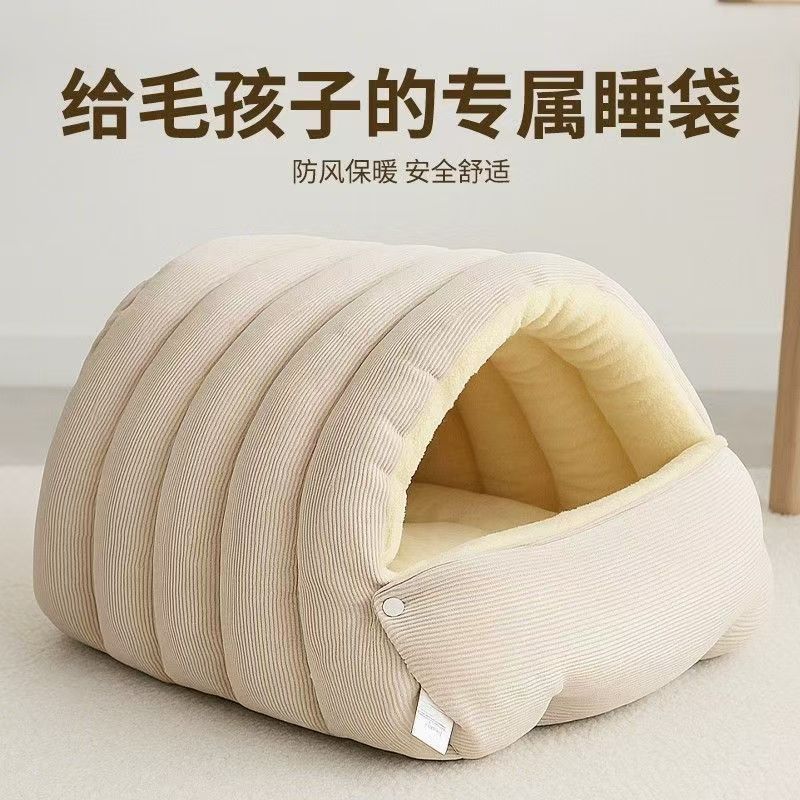 商品缩略图 7