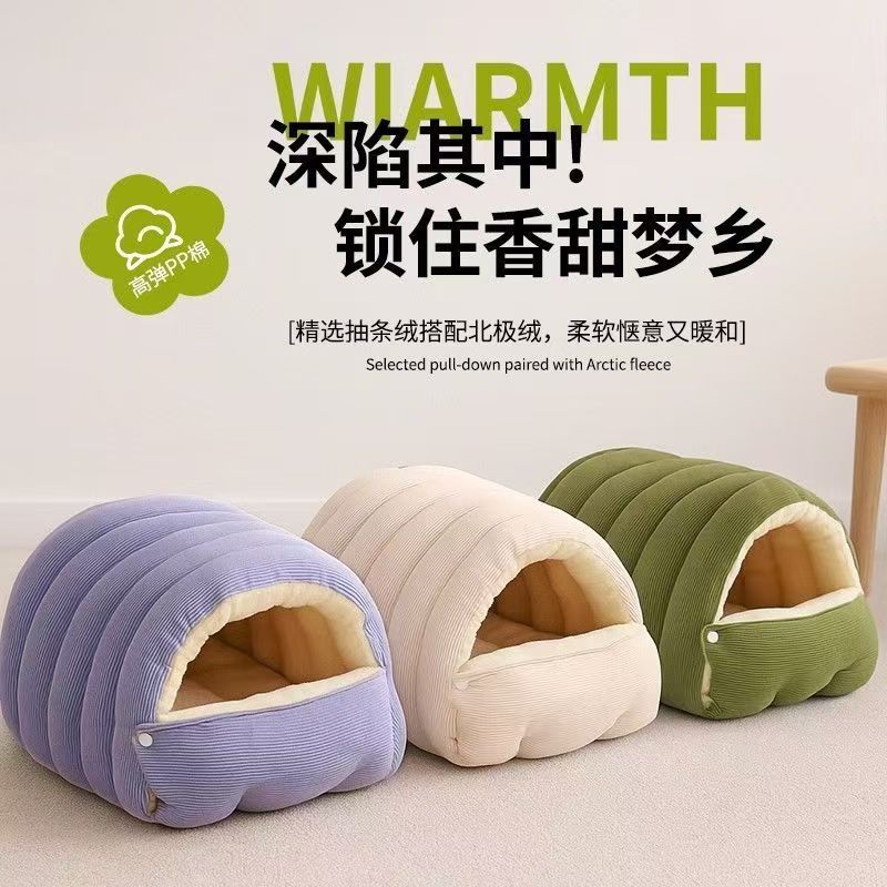 商品缩略图 5