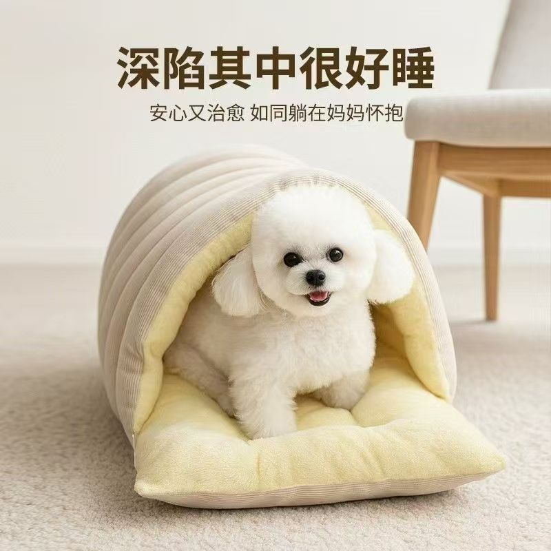 商品缩略图 8