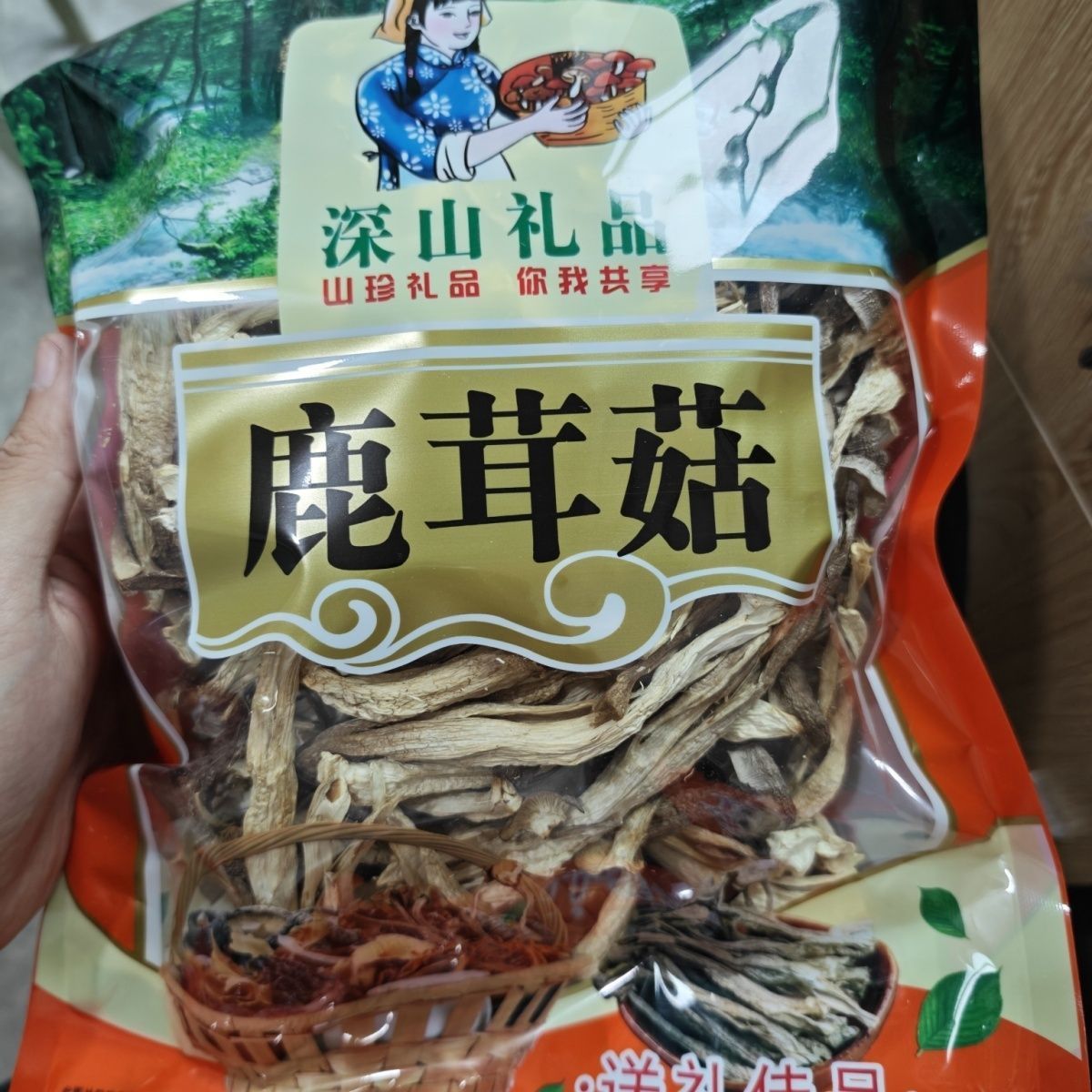 新货无硫精选干鹿茸菇250g 12.04元 - 线报酷