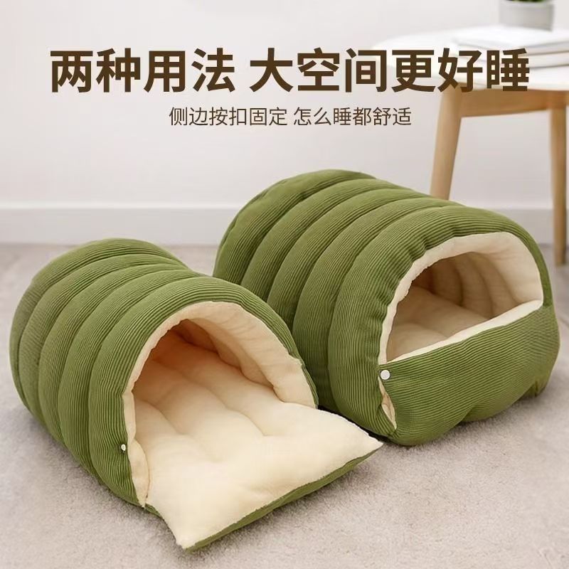 商品缩略图 6