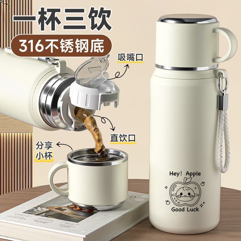 不锈钢保温杯大容量新款男女学生高颜值运动便携一杯三用泡茶水杯 图 2