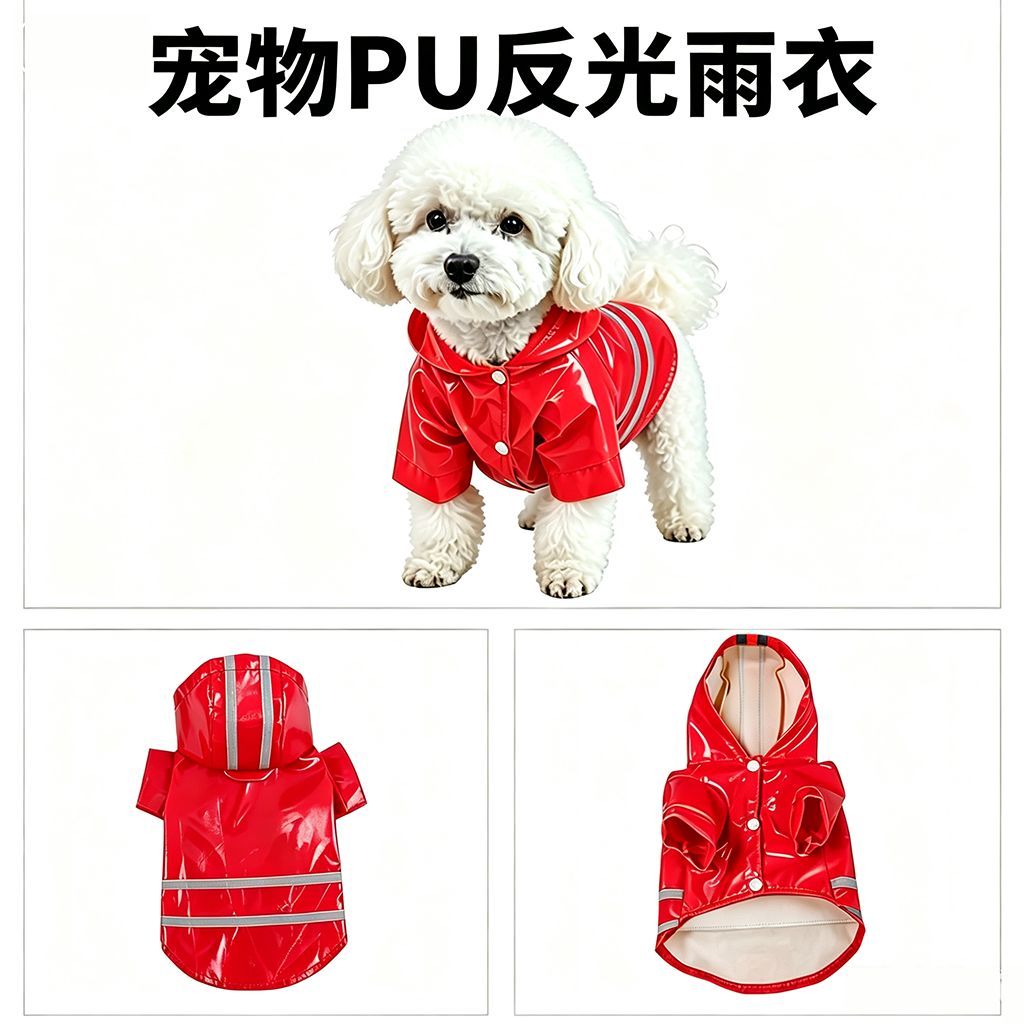 商品缩略图 5
