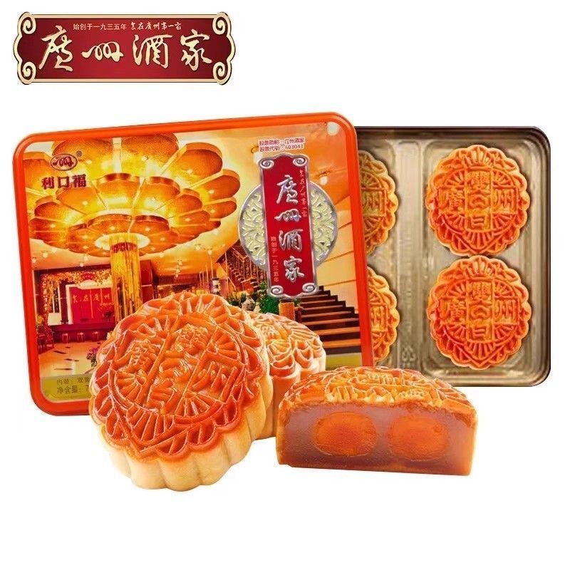 【广州酒家】月饼双黄纯白莲蓉礼盒720g广式利口福礼中秋送礼批发 图 3