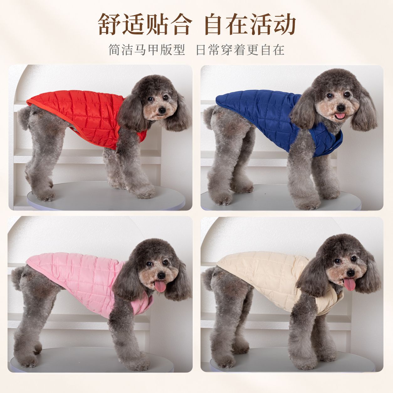 商品缩略图 5