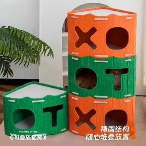 小型四季通用多层拼搭毛毡猫窝兼耐磨猫抓板。橙色和绿色