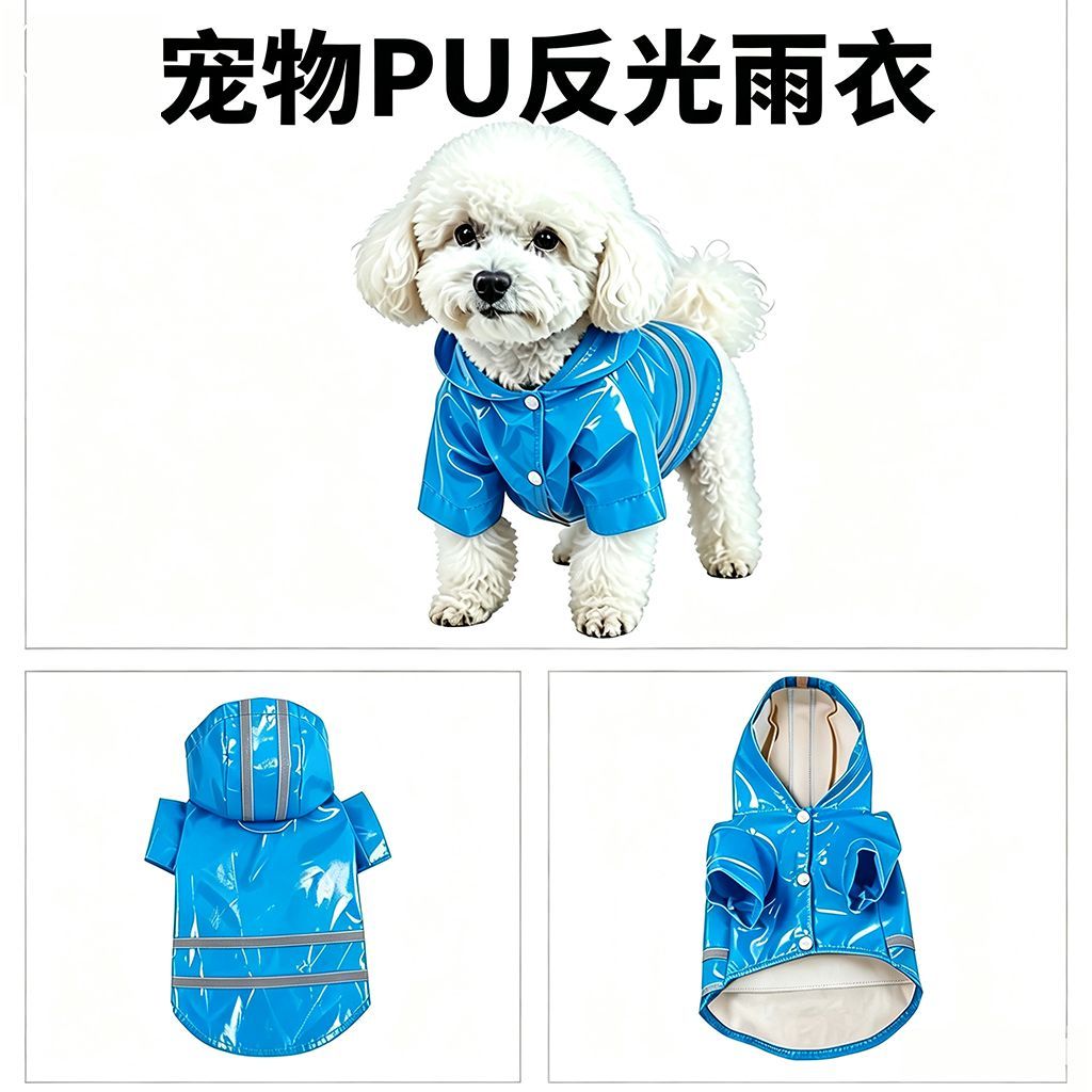 商品缩略图 3