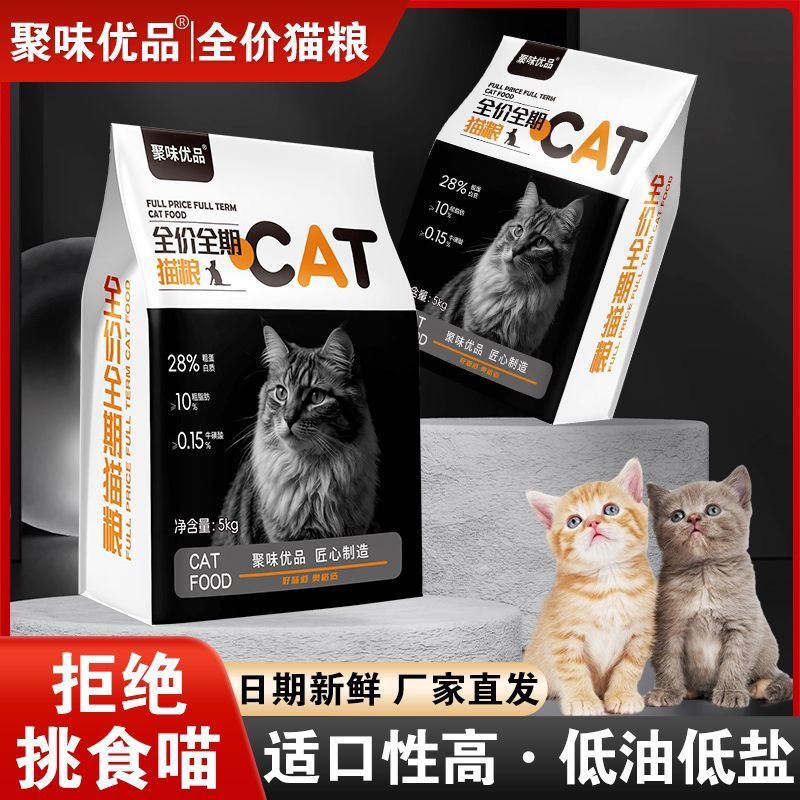 商品缩略图 4
