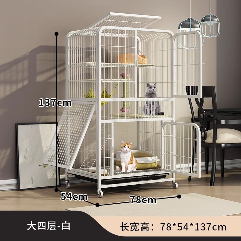 商品缩略图 9