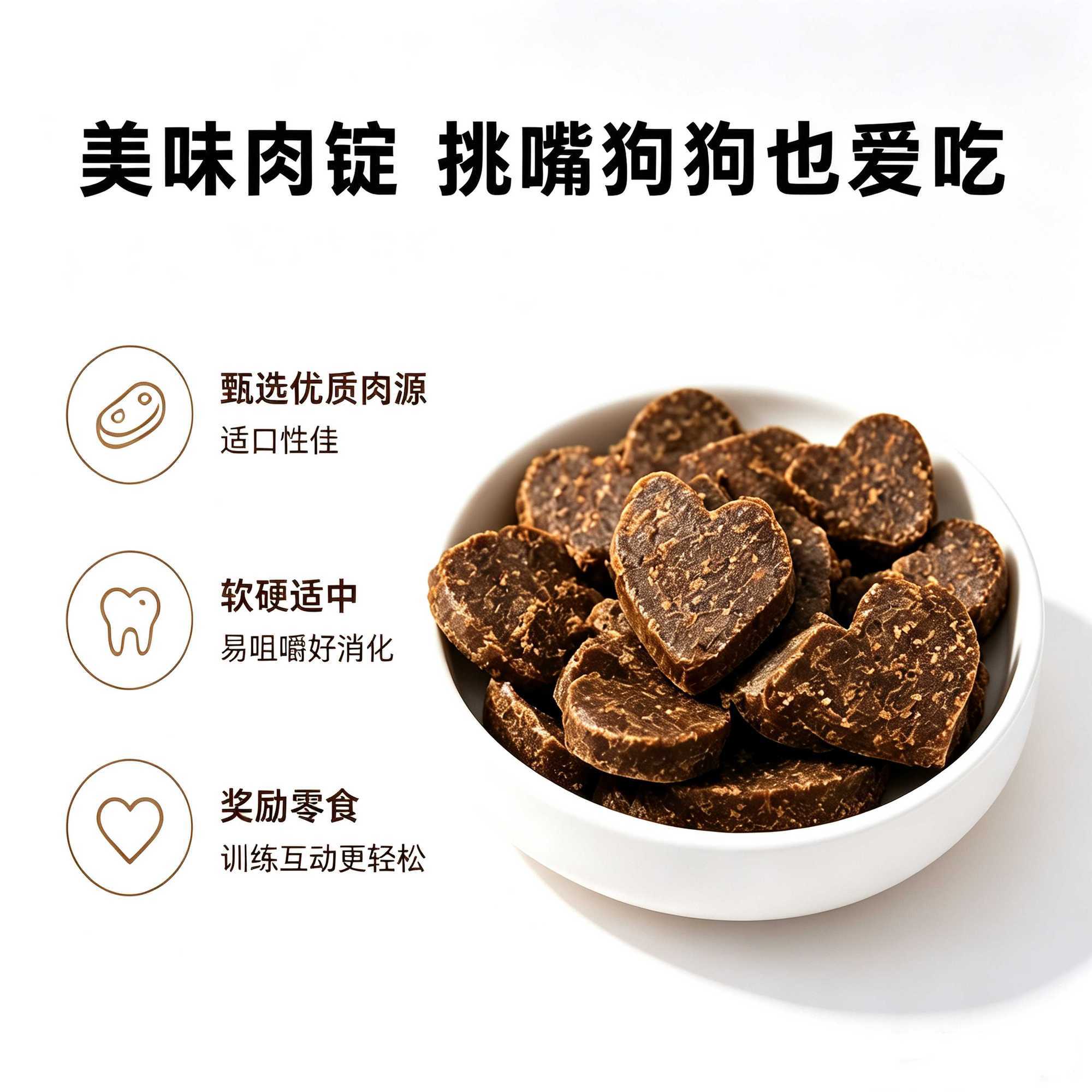 商品缩略图 5