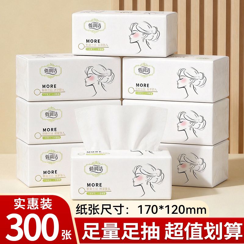热门推荐