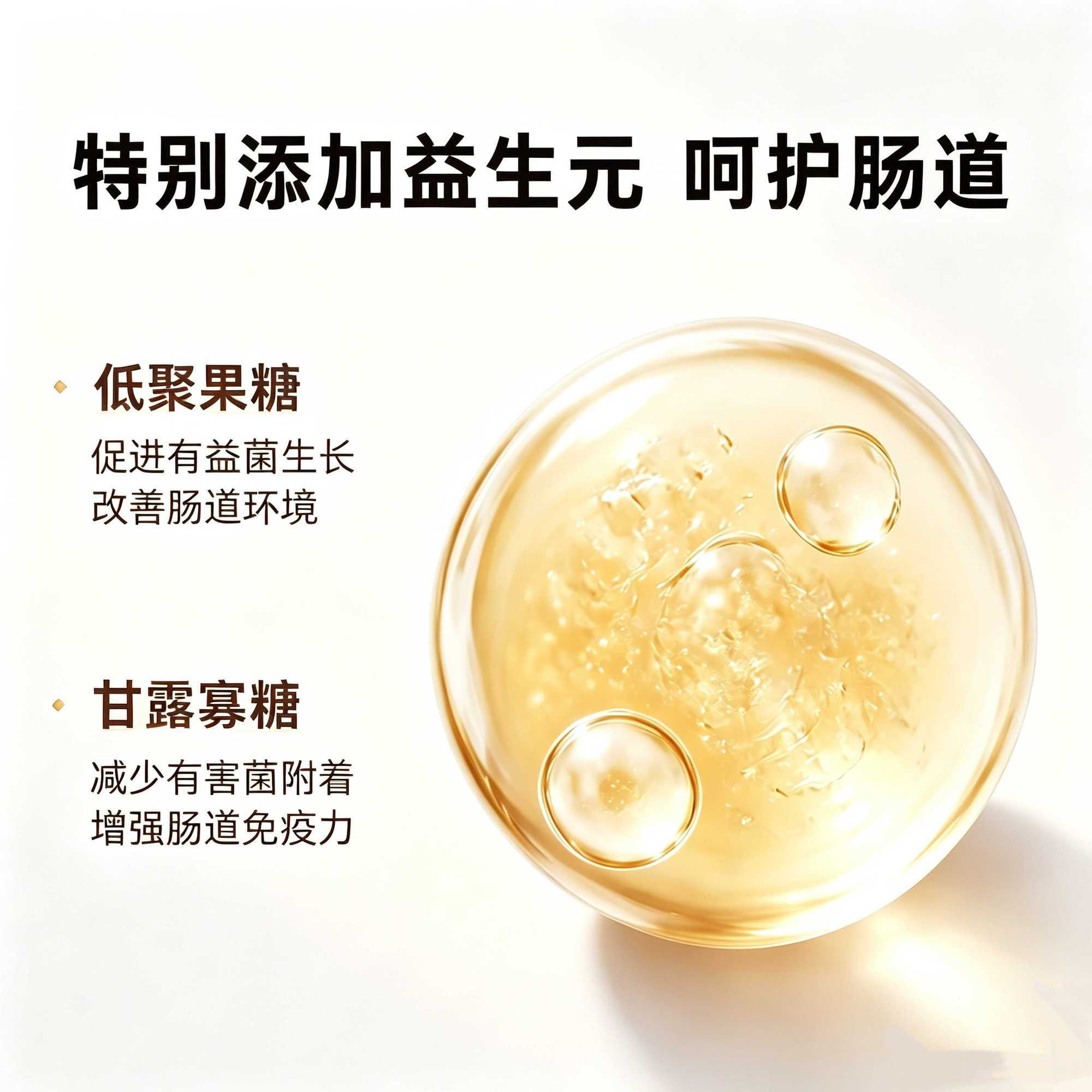 商品缩略图 4