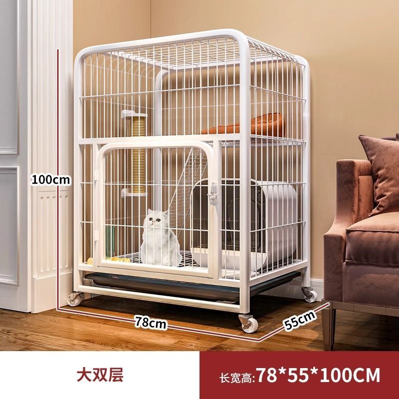 商品缩略图 7