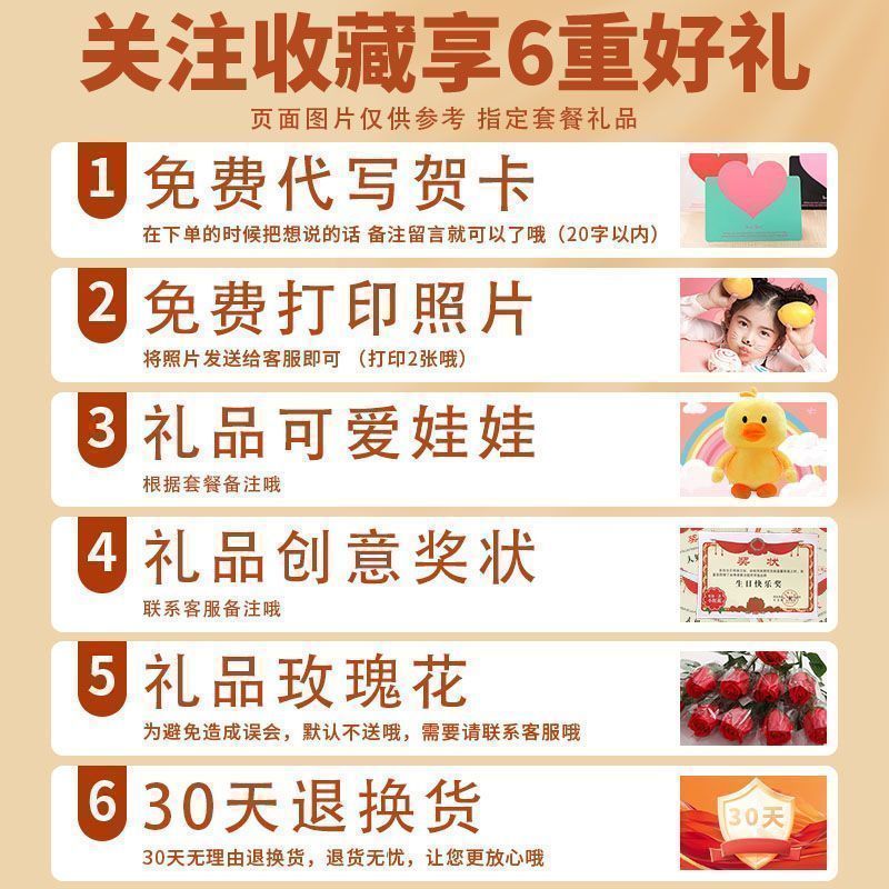 零食大礼包整箱装网红爆款送男女友小朋友礼盒装休闲解馋追剧小吃 图 4