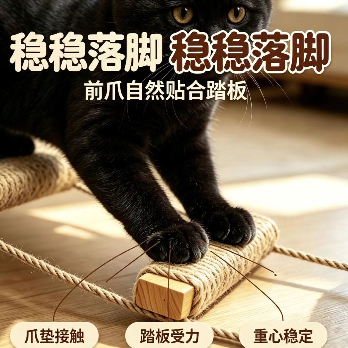 商品缩略图 2