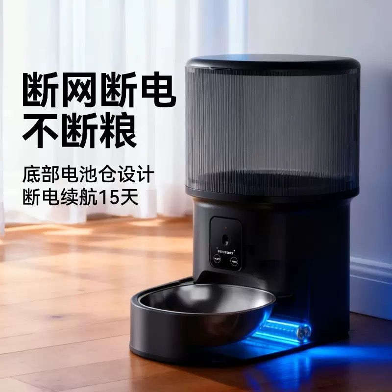 商品缩略图 3