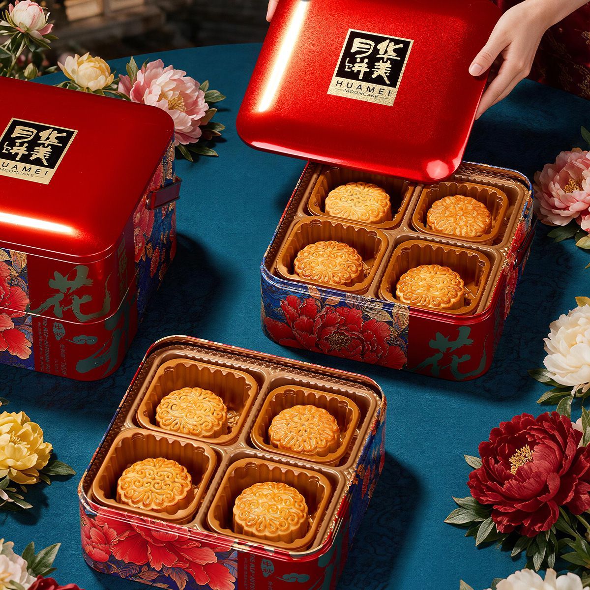 华美760g花开福到月饼礼盒蛋黄白莲蓉多口味广式月饼中秋送礼糕点 图 3