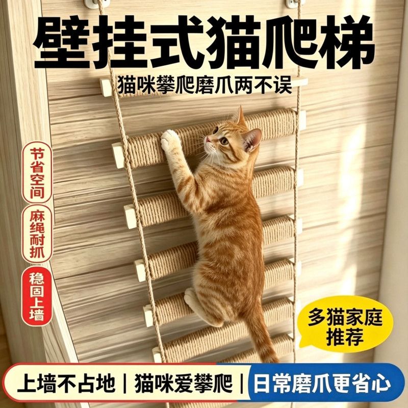 商品缩略图 3