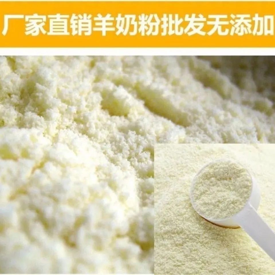 商品缩略图 3