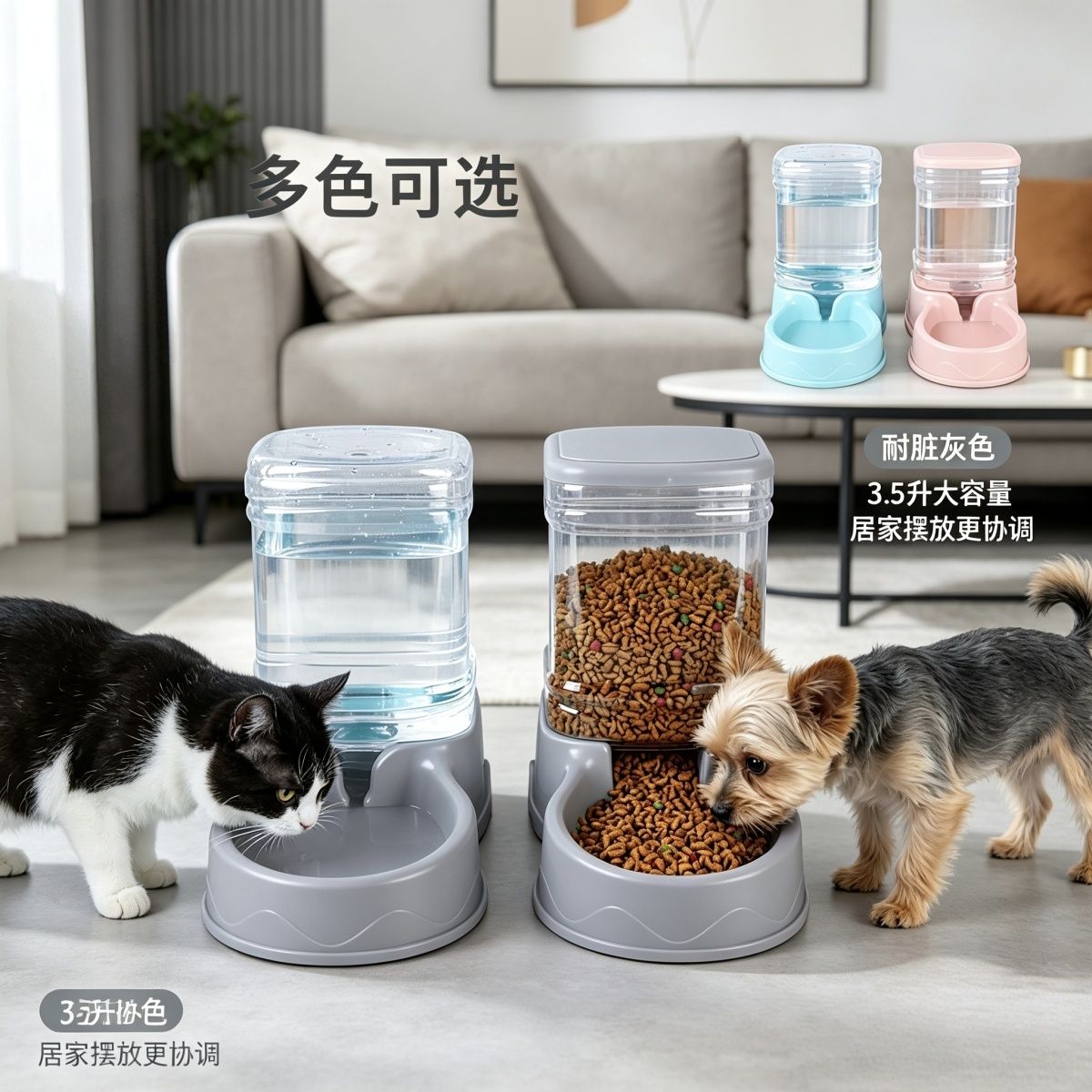 商品缩略图 5