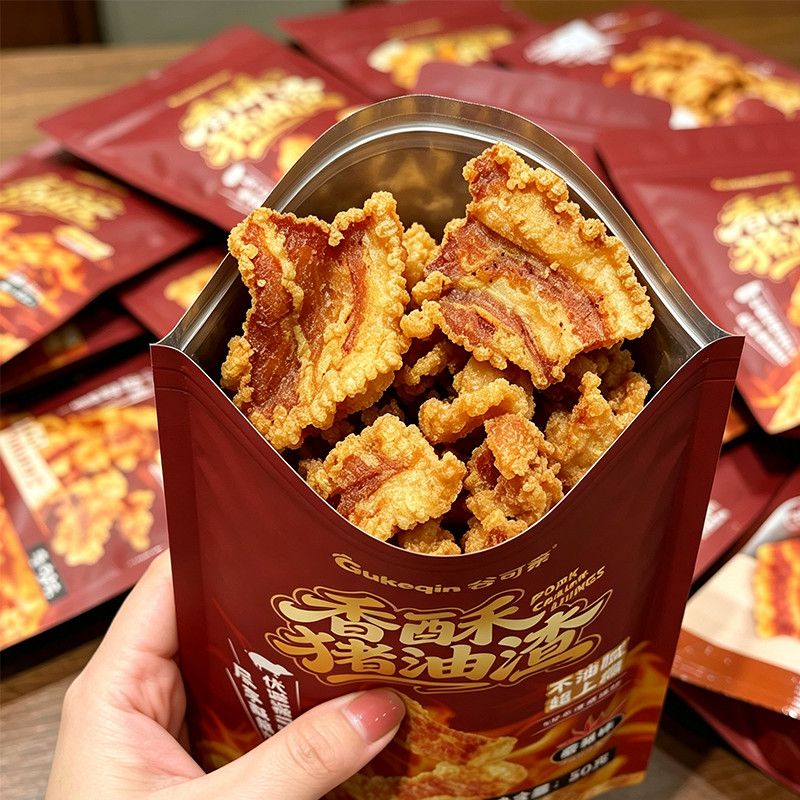 巨巨巨好吃】脆皮五花肉酥脆猪油渣网红爆款香脆猪肉即食解馋零食
