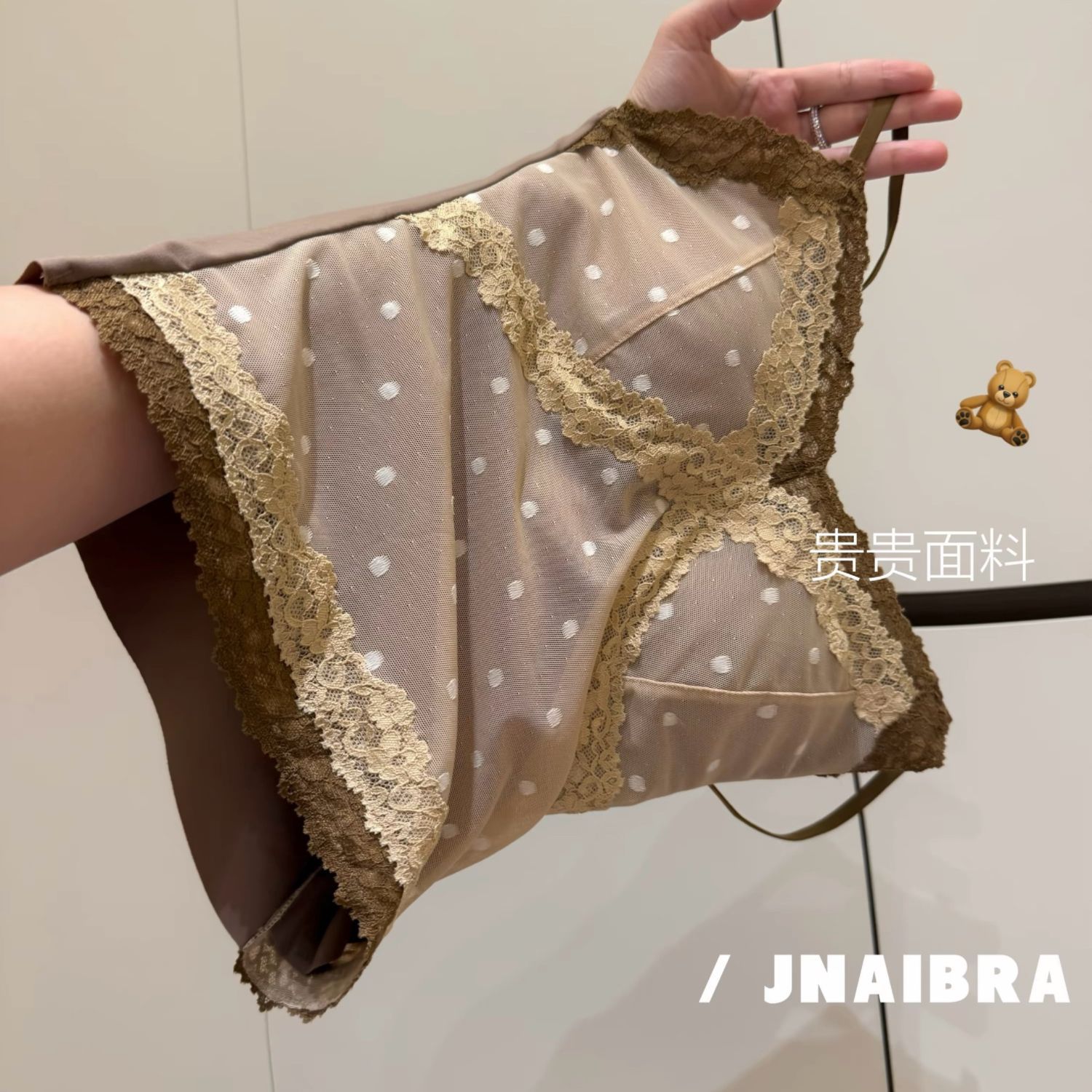 本命内搭! 新款V领蕾丝吊带背心女带胸垫修身显瘦内搭打底上衣