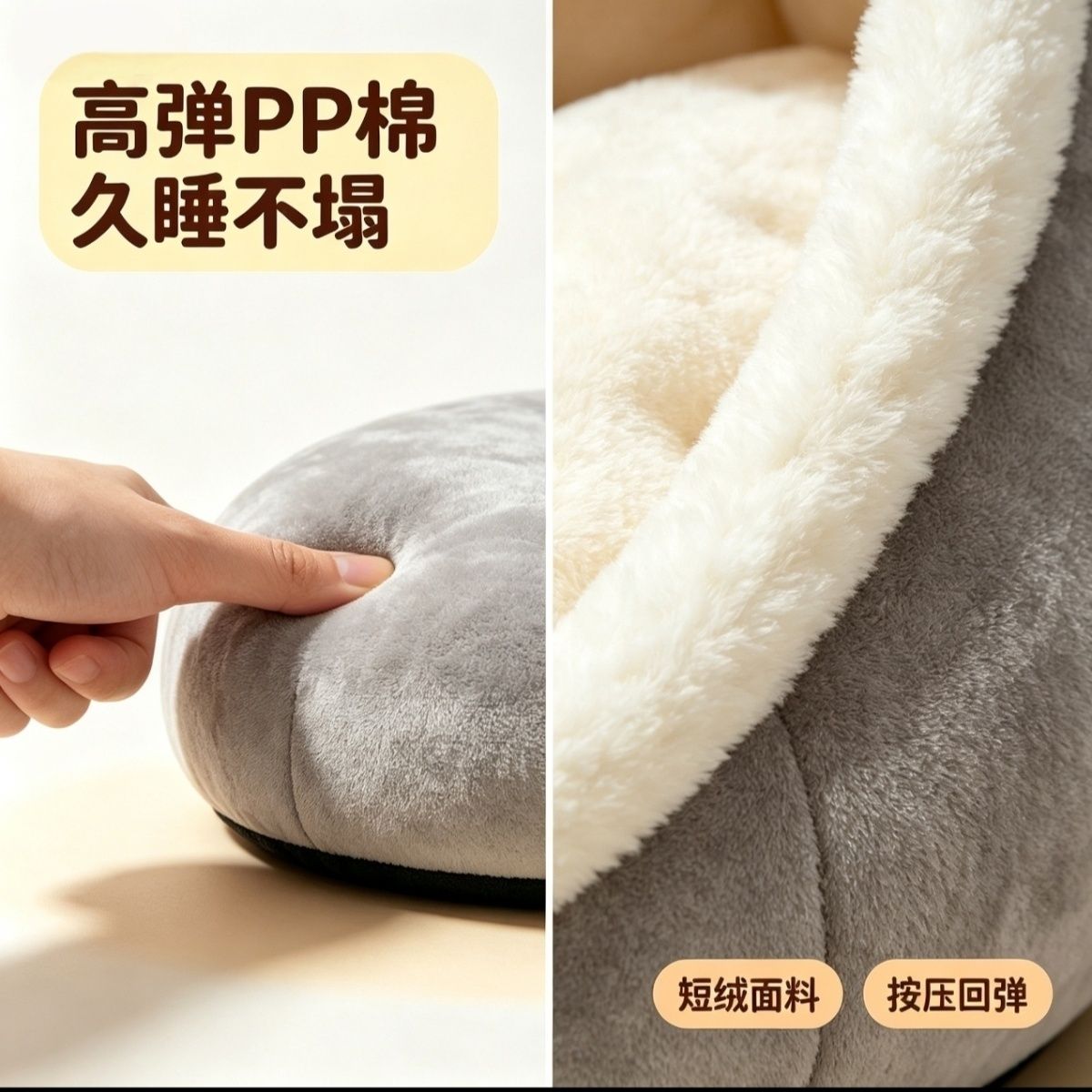 商品缩略图 5