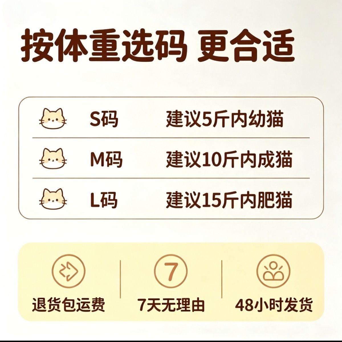 商品缩略图 6