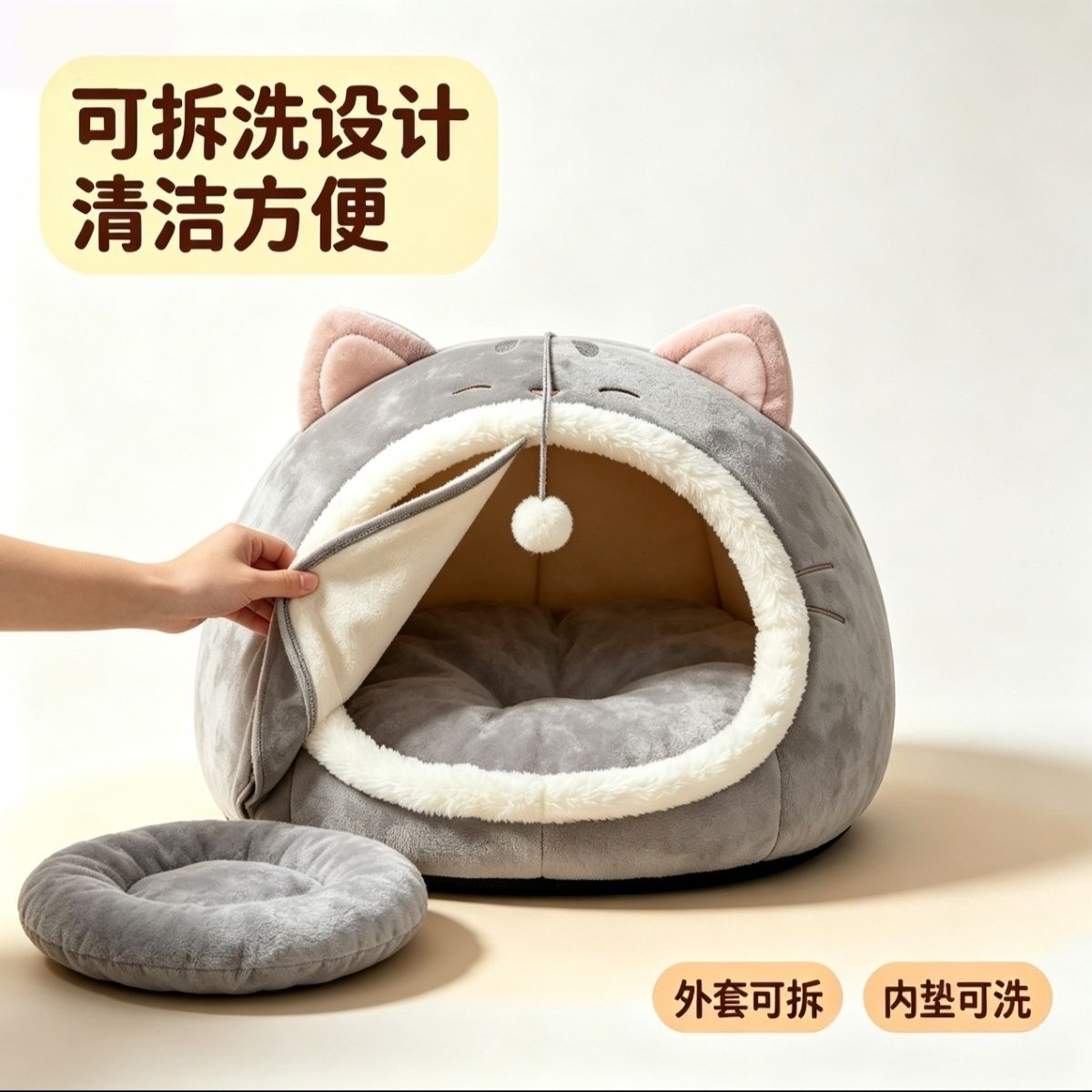 商品缩略图 3