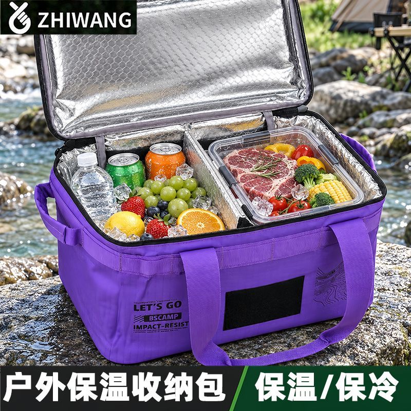 户外露营大容量冷藏箱车载式冰箱多功能加厚防水冰包外卖箱保温包