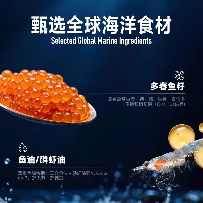 商品缩略图 5