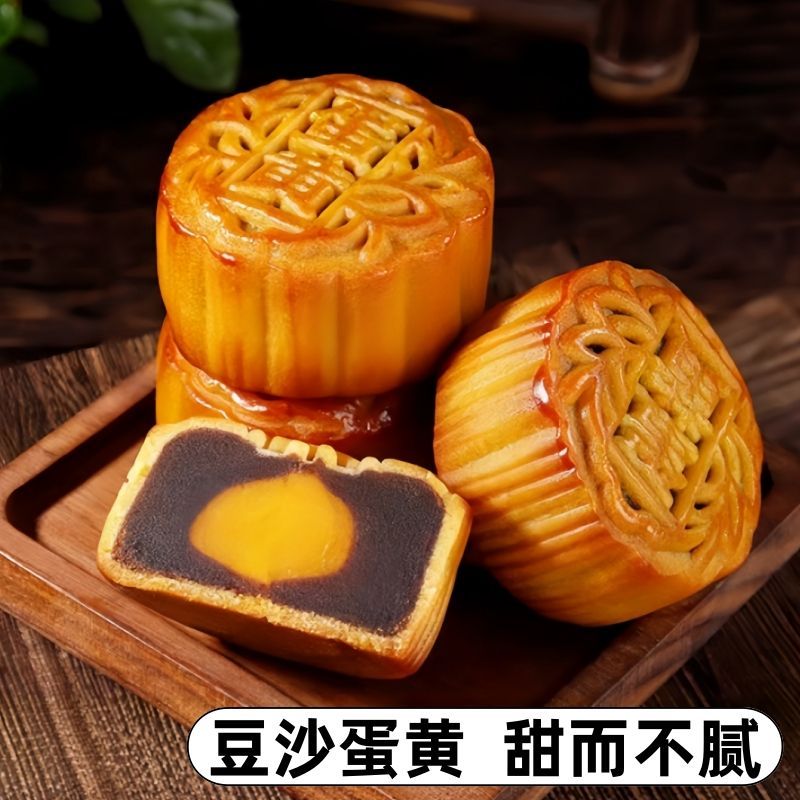 一箱整箱25克蛋黄月饼小个广式水果莲蓉零食豆沙口味糕点低价批发 图 4