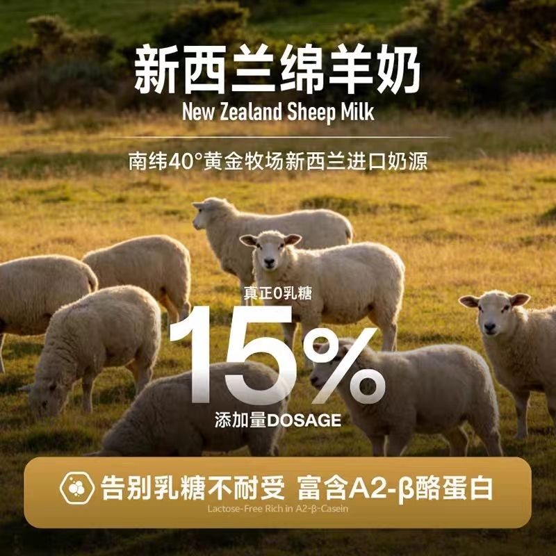 商品缩略图 4